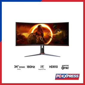 AOC 34" CU34G2XP Curved Gaming Monitor