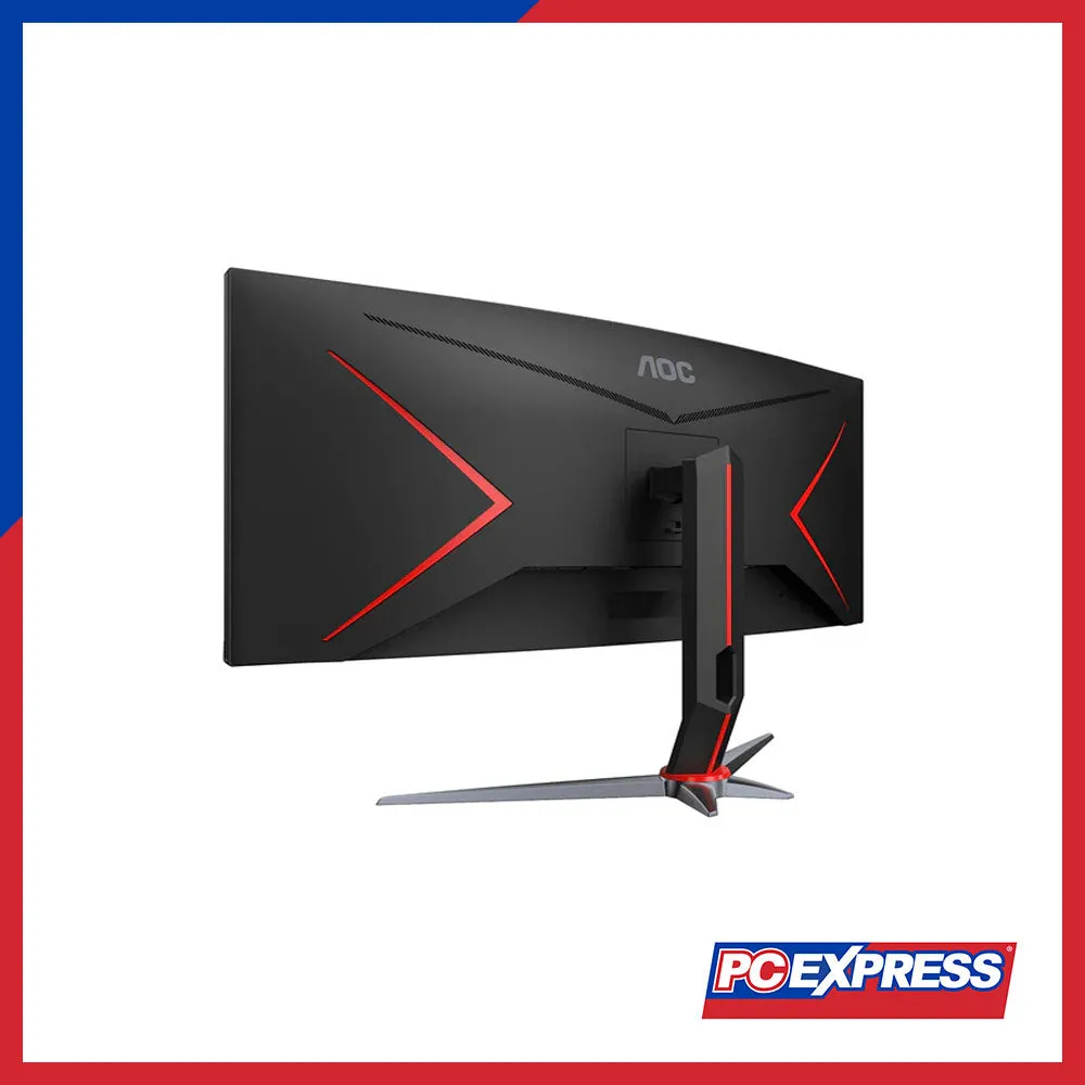 AOC 34" CU34G2XP Curved Gaming Monitor