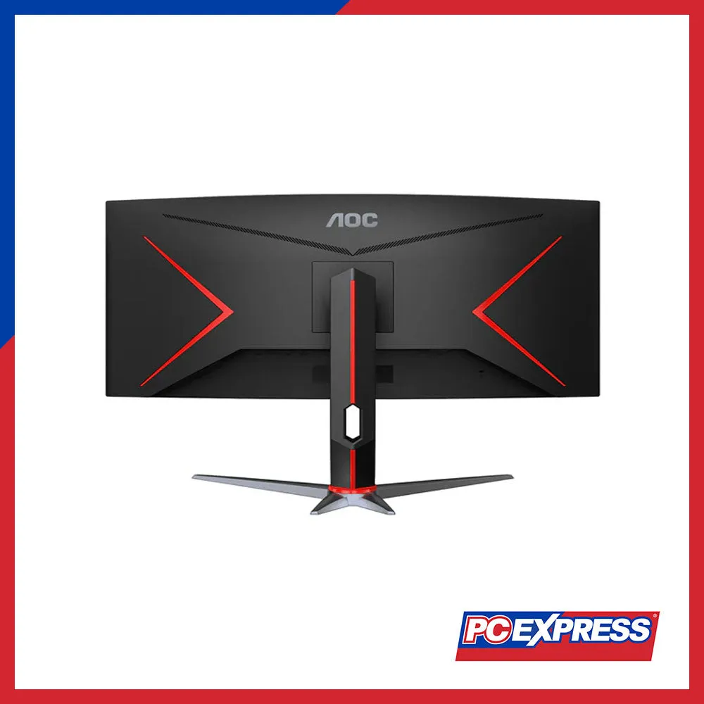 AOC 34" CU34G2XP Curved Gaming Monitor
