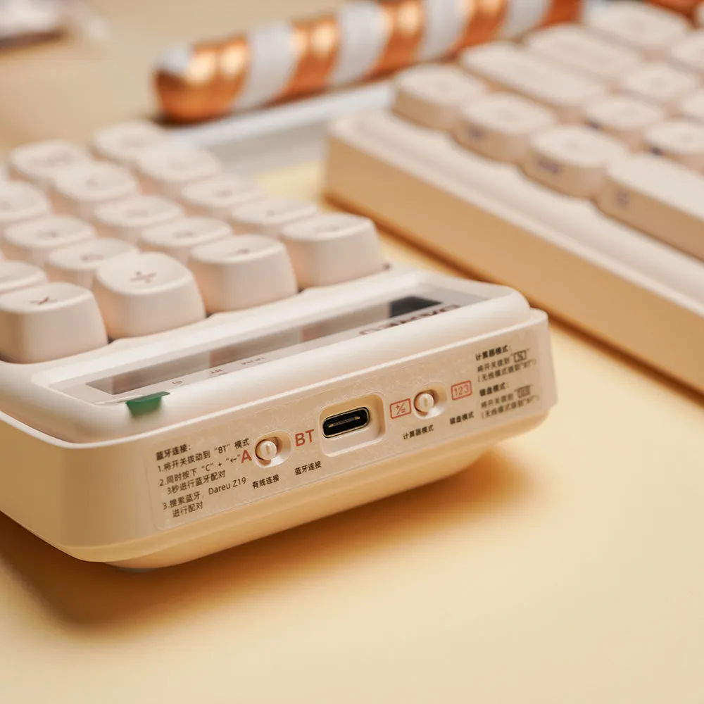 DAREU Z68 Sugar Cube Series Mechanical Keyboard
